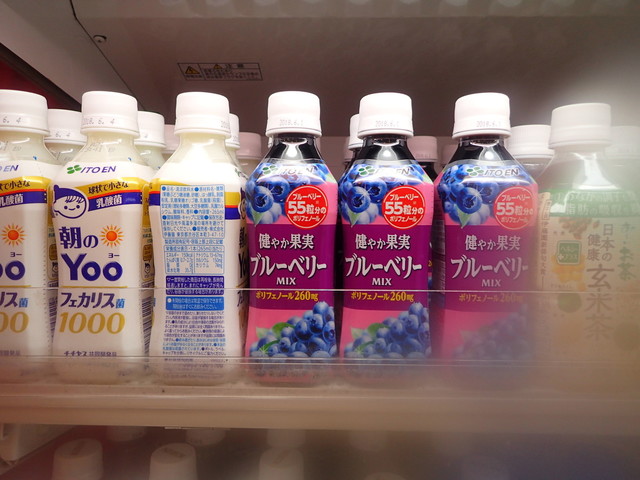 ダイソー ホワイティうめだ店 東梅田 その他 食べログ