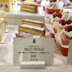 ザ マンダリン オリエンタル グルメショップ - メニュ2016/09/27