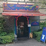 h INDIAN RESTAURANT AHILYA - 