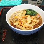 Komoro Soba - 