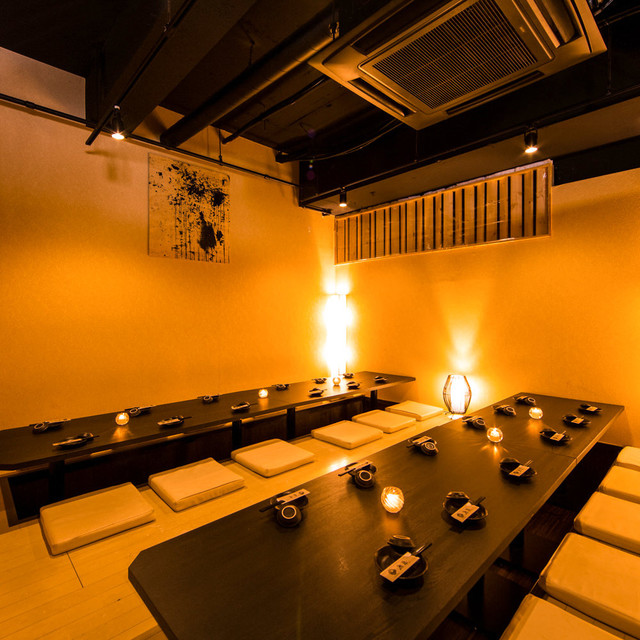 移転 魚龍 渋谷店 渋谷 居酒屋 食べログ 移転 魚龍 渋谷店 渋谷 居酒屋 食べログ
