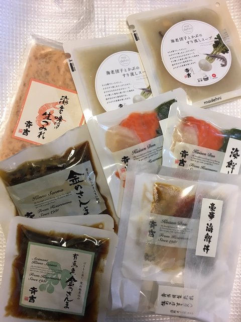 株式会社 斉吉商店 - 南気仙沼（その他）の写真