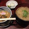 つけ麺みさわ本店
