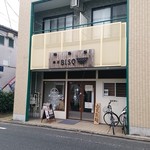 麵屋 BISQ - 