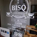 麵屋 BISQ - 