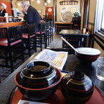 狐狸庵 - やって来ました！