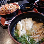 狐狸庵 - うまそ！