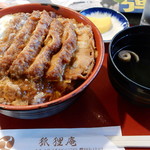 狐狸庵 - お吸い物とたくあんが付属