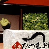 うなぎ和食  しら河 今池ガスビル店 - 