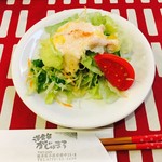 洋食家がじゅまろ - 