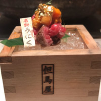 但馬屋イーマ - 