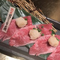 但馬屋イーマ - 