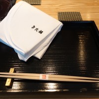 銀座 きた福 - 