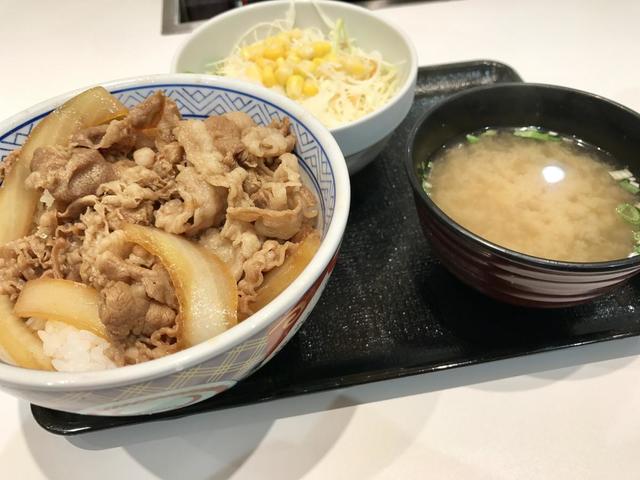 吉野家 気仙沼店 - 不動の沢（牛丼）の写真