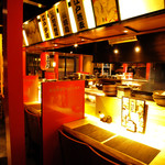 Sushi To Furo - 