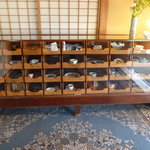 幻董庵 - １階ホール