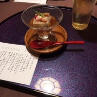 日月火 銀座店 - 