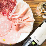 【good value! ] Assortment of 3 types Prosciutto