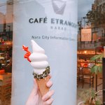 CAFE ETRANGER NARAD - 