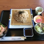 海舟 - 