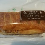 Family Mart - 