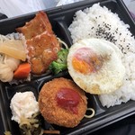ほっともっと - 
