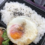 ほっともっと - 