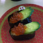 Hama sushi - 