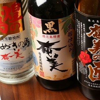 You can only drink it here! Tokunoshima brown sugar shochu