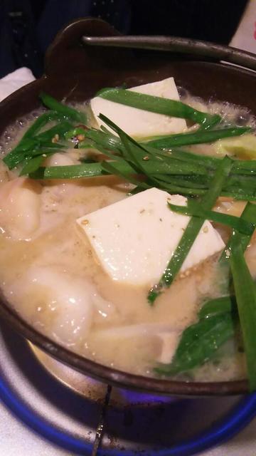 じゅう屋 じゅうや 西船橋 居酒屋 ネット予約可 食べログ