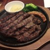 18 1/2 Steakhouse