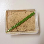 藤澤製菓 - 料理写真:えぞわらび餅