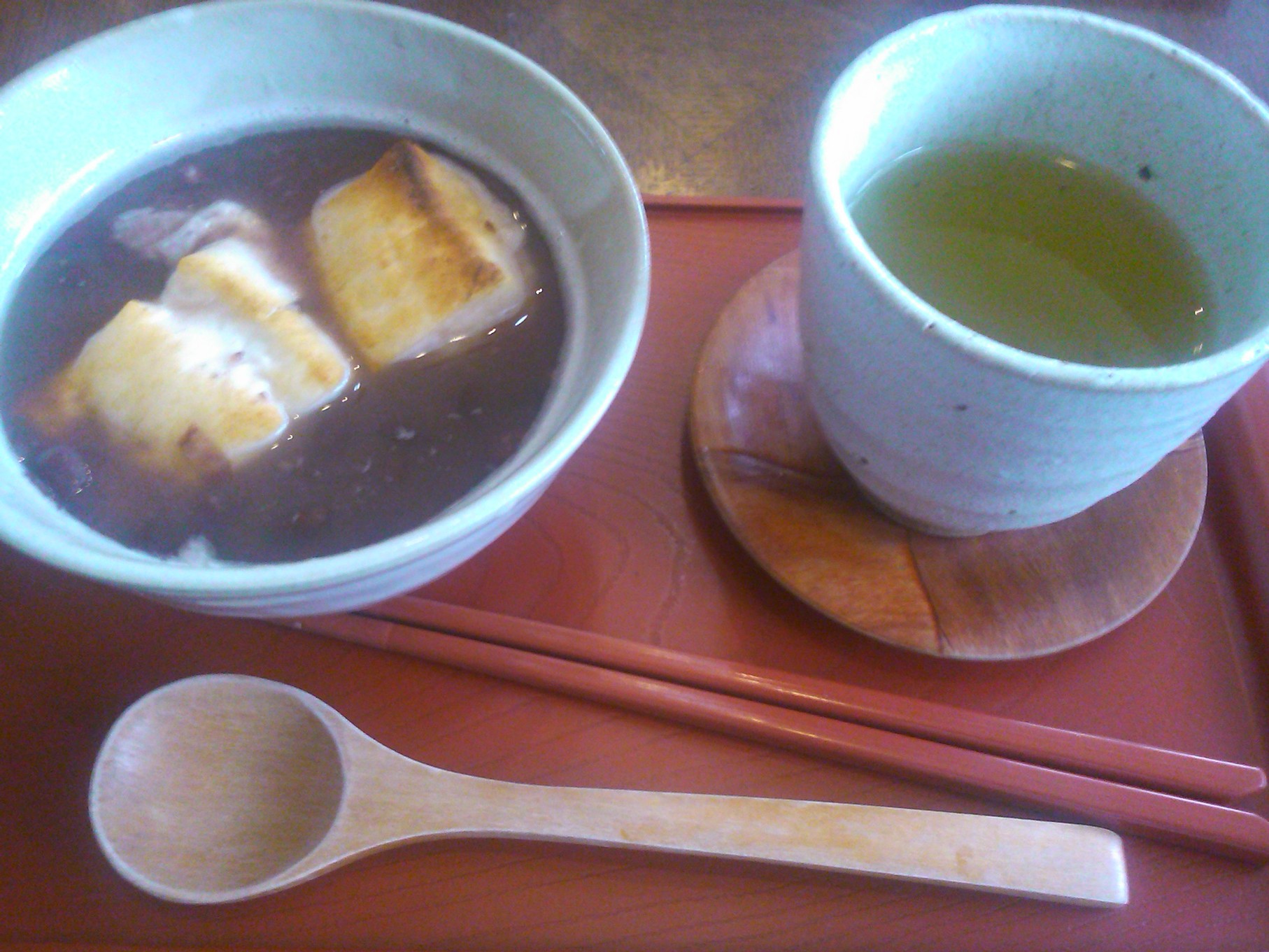 甘味処あんこ name=