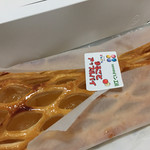 サンサンパン工房 - １本なら崩れないように大きな箱に入れてくださいます。