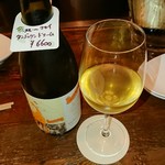 ラトリエ・ドゥ・ヴィーブル - 白１