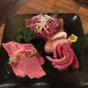 白肉屋