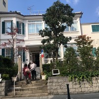 ラ メゾン ドゥ グラシアニ 神戸北野 - 