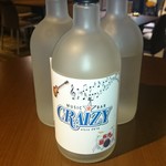 MUSIC BAR CRAIZY - craizyボトル