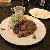 キャトルラパン - 【ステーキランチ】（800円税込）