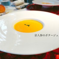 とれふる - 