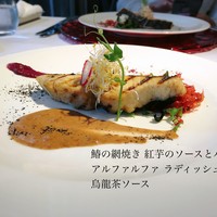 とれふる - 
