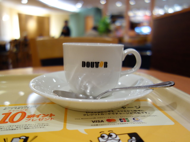 ドトールコーヒーショップ 会津若松神明通り店 - 七日町（カフェ）の写真