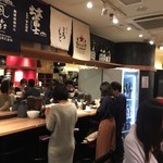 Oreno Soba - 店内