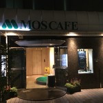 MOS CAFE - 外観