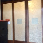 月夜野庭 銀の月 - 