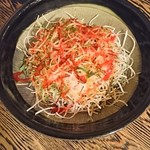 串焼処串兵衛 - 大根と大葉の梅肉ソース