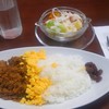和牛キーマカレー もあ完
