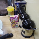 家系ラーメン 近藤家 - 調味料