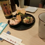 蕎彩 和み月 - ここから平成29年霜月