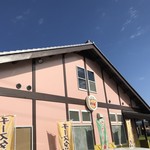 コリアンキッチン 3匹の子ぶた - 